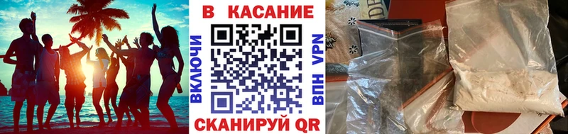 Купить MDMA  Меф  КЕТАМИН  Каннабис  ГАШ  Инза