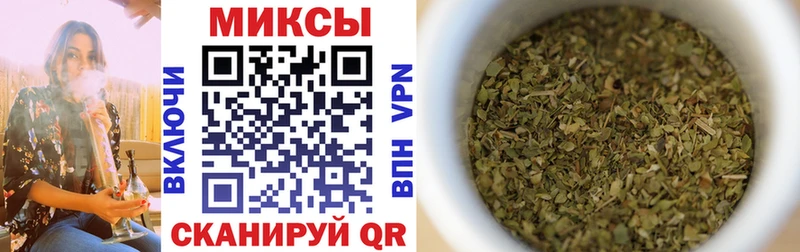 Купить  Инза  БУТИРАТ BDO 