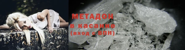 гашик Гусев