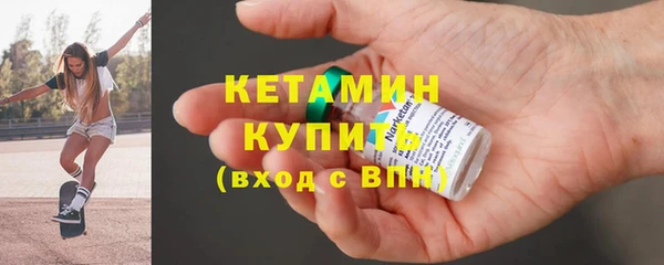 мефедрон Дмитровск