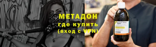 гашик Гусев
