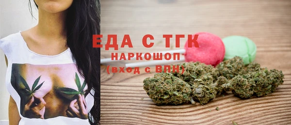 МДМА Дмитров