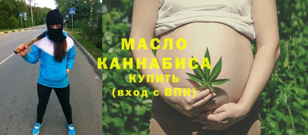прущий лед Гусь-Хрустальный