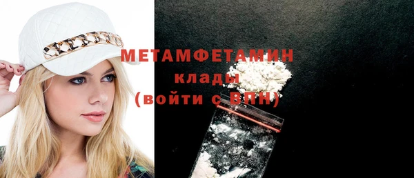 гашик Гусев