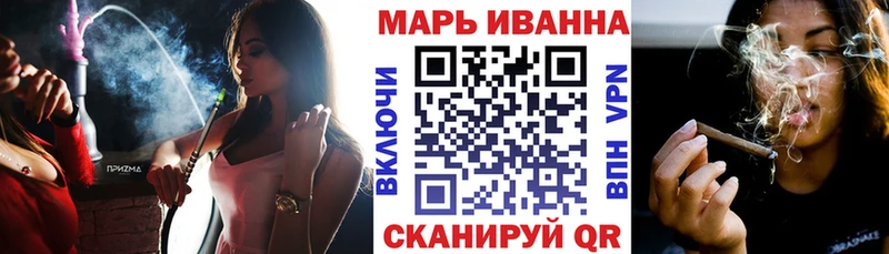 Купить где  Инза  Бошки Шишки индика 